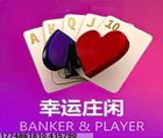 神庙逃亡2跑男版