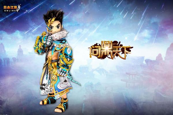 《DOTA2》天辉地狱地图布局与策略建议